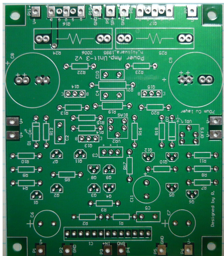 電流帰還型パワーアンプ作ーくろっと 2007: My audio blog